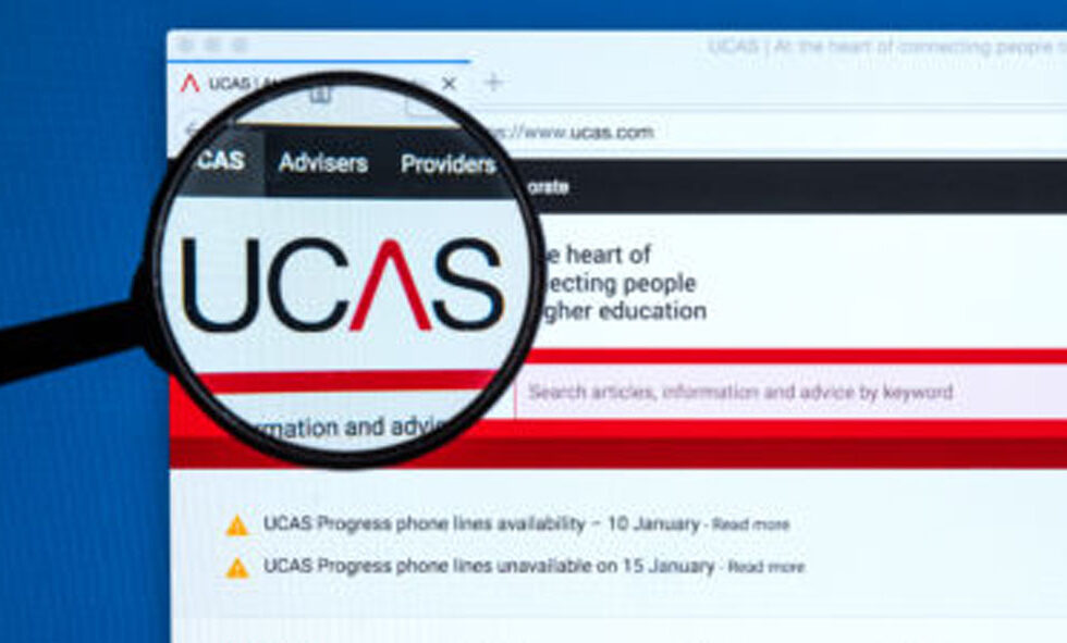 Blog-UCAS-Application-Tips-Featured-Image-ScreenSpace-London-MetFilm-School