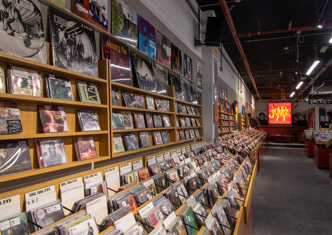 Blog-Jumbo-Records-Leeds-Series-Hero-Leeds-MetFilm-School